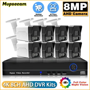 8CH DVR CCTV Video gözetleme seti 4K AHD Kameralar Kiti Bullet Kamera Renkli Gece Görüş HD Video Akıllı 6in1 DVR Güvenlik Sistemi
