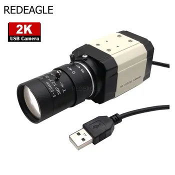 REDEAGLE Endüstriyel 2K USB HD PC Kamerası 4 Megapiksel 30fps Yüksek Hızlı UVC Video Canlı Kamera Metal 2.8-12mm / 5-50mm Değişken Odaklı Zoom