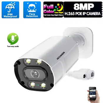 Yüz Tanıma 8MP IP POE kamera 4K Dış Sokak 2 Yönlü Ses CCTV Video Gözetim Kamera Renkli Gece Görüş XMEYE IP kamera